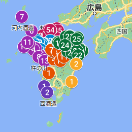 九州・沖縄